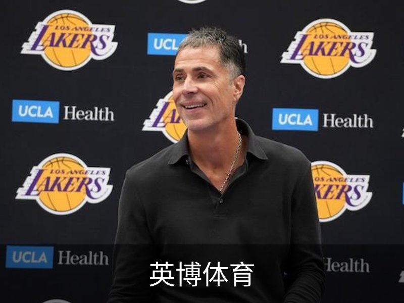 走进英博体育